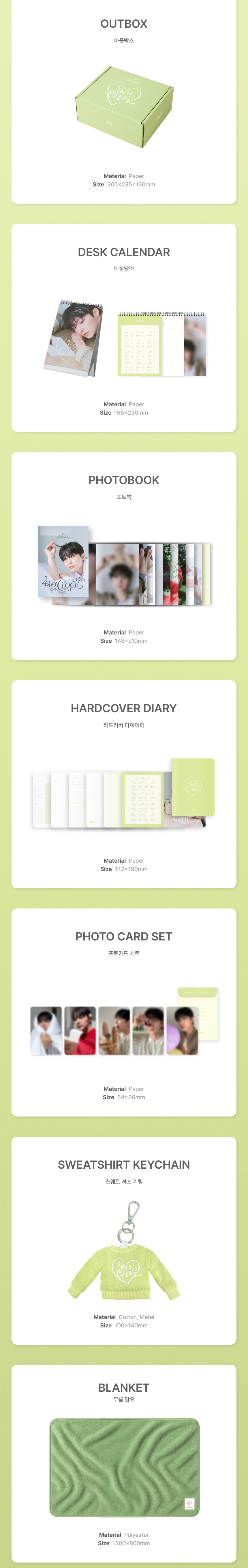 BAE IN HYUK 2026 SEASON'S GREETINGS 44 O'Clock