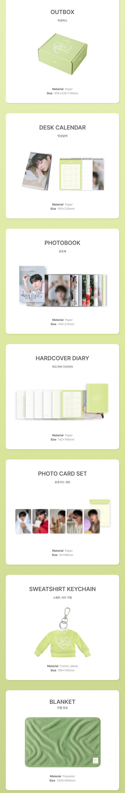 BAE IN HYUK 2026 SEASON'S GREETINGS 44 O'Clock