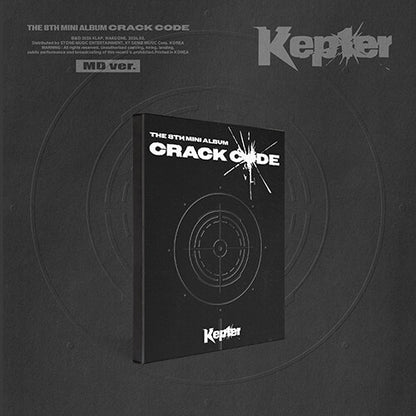 KEP1ER - Mini 8th Album 'CRACK CODE'