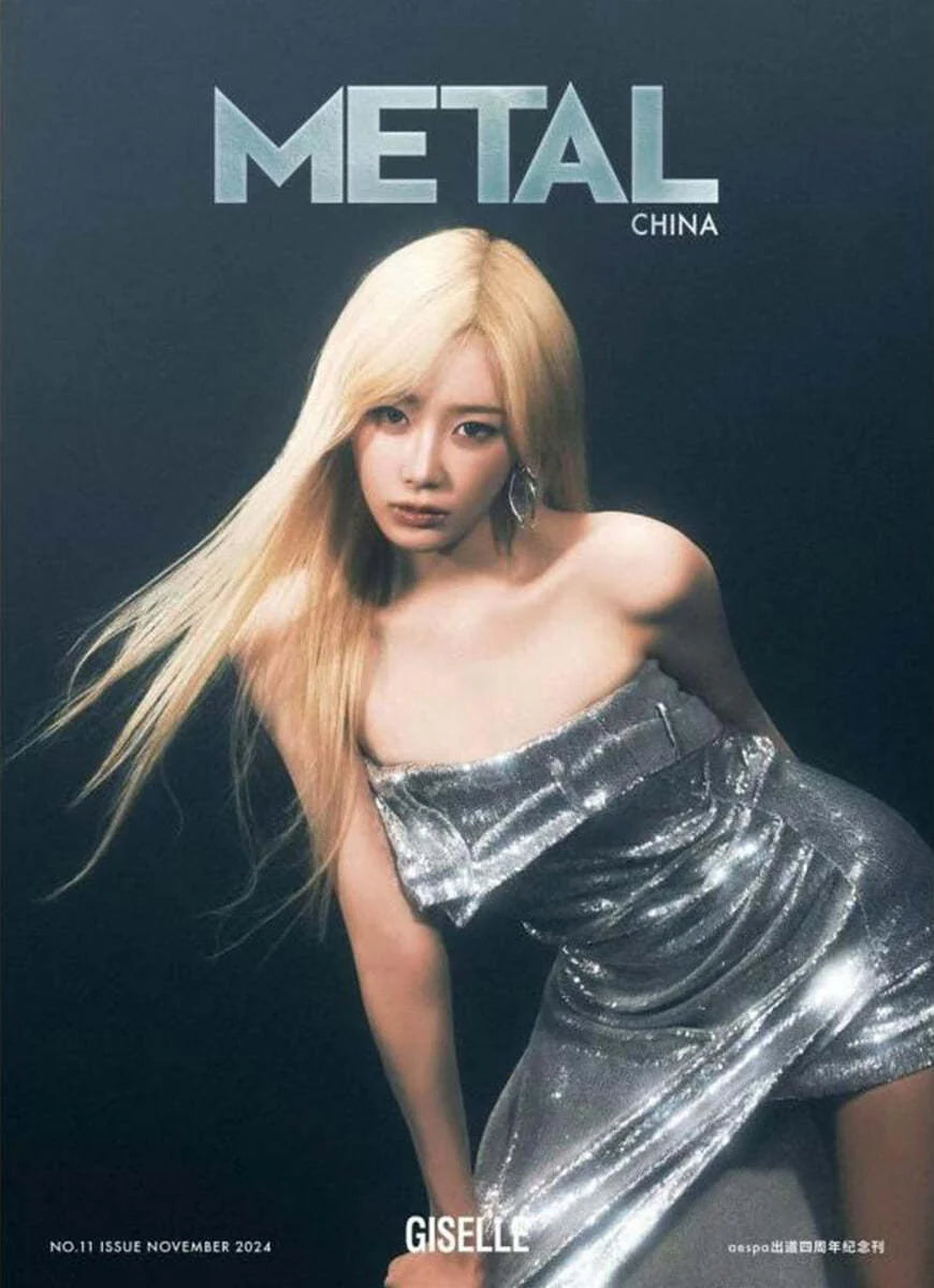 AESPA - MAGAZINE METAL CHINA NOVEMBER 2024