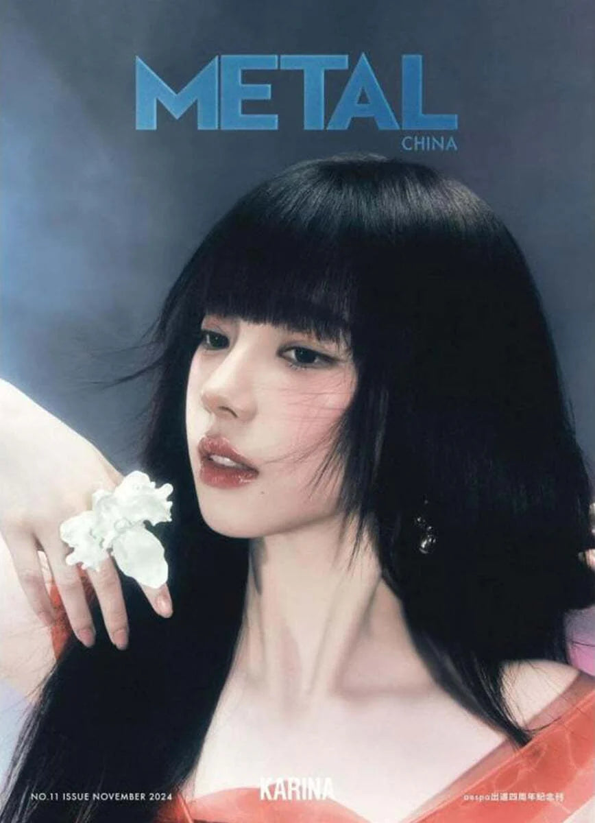 AESPA - MAGAZINE METAL CHINA NOVEMBER 2024