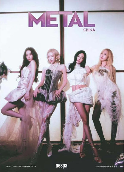 AESPA - MAGAZINE METAL CHINA NOVEMBER 2024