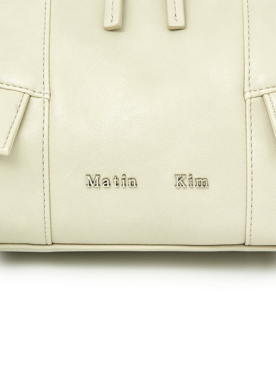 [Aespa Ningning Worn] Matin Kim Wide Nemo Shoulder Bag