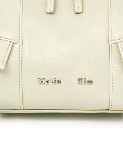 [Aespa Ningning Worn] Matin Kim Wide Nemo Shoulder Bag