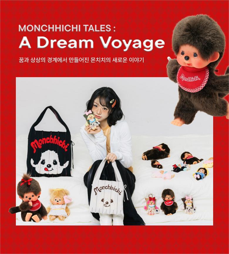 JOSEPH AND STACEY x MONCHHICHI