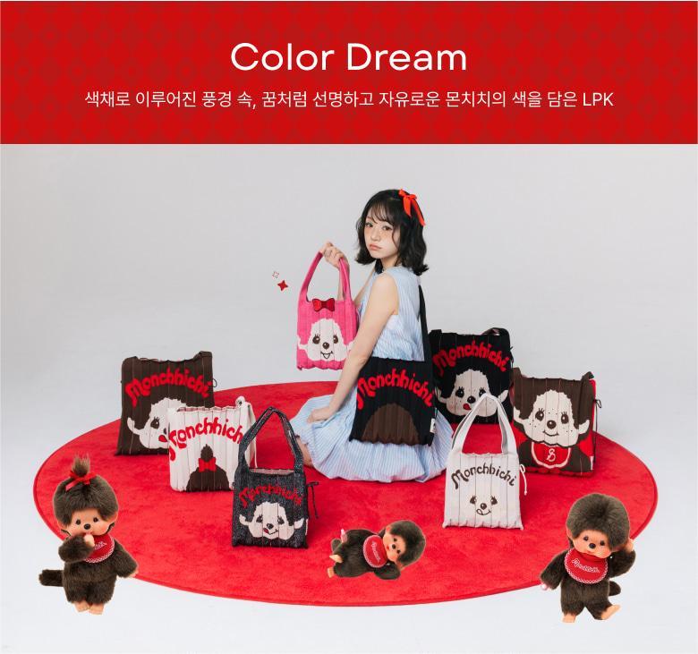 JOSEPH AND STACEY x MONCHHICHI