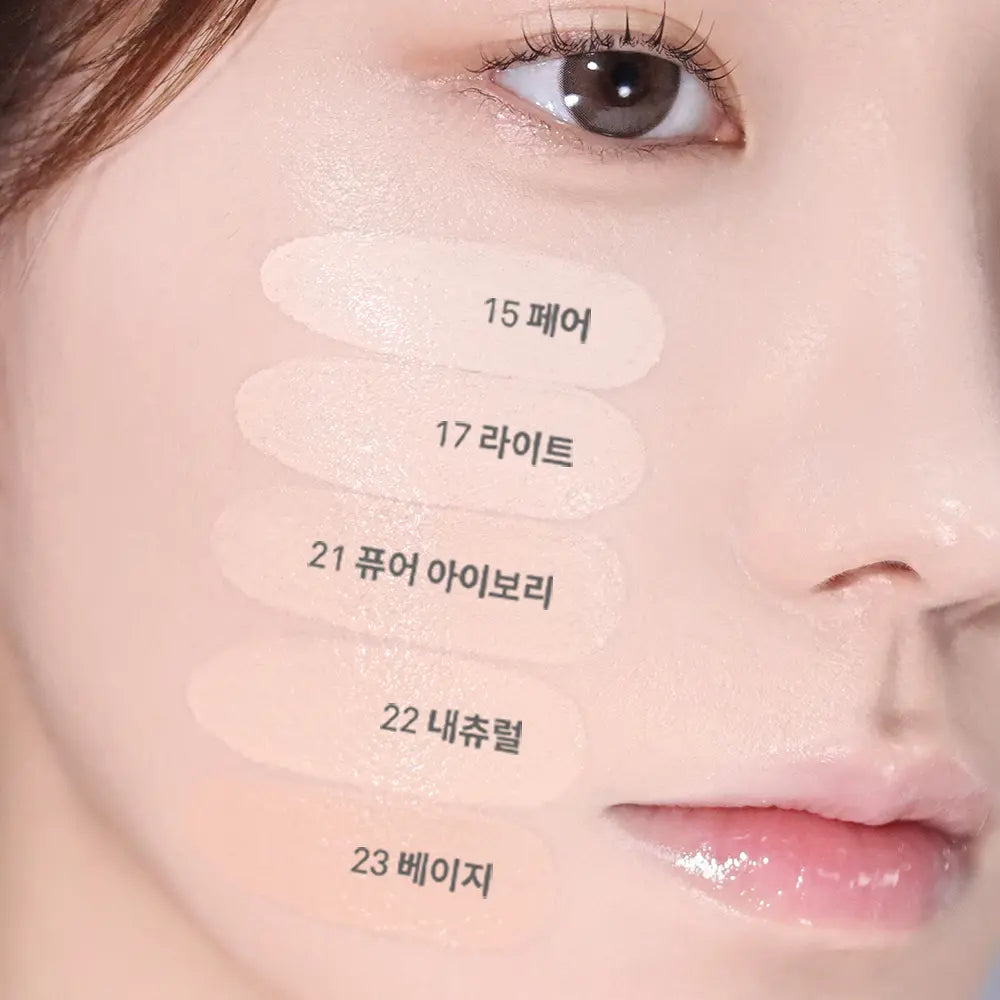 HINCE Nu Glow White Cushion with Gift (+ Refill)