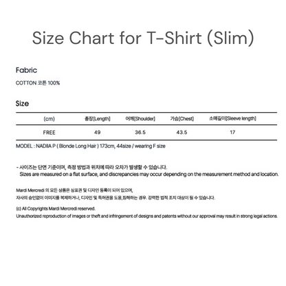 Mardi Mercredi – FLOWERMARDI BLOSSOM T-Shirt (Kim Go Eun Pick)