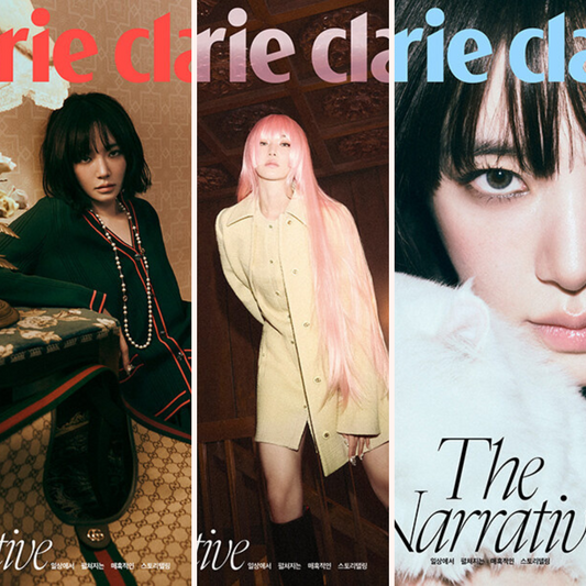 Marie Claire Korea Magazine – July 2025 Cover: Park Gyu-young