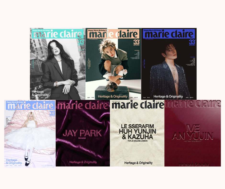 Marie Claire Magazine - March 2026 (Women's Monthly) - RANDOM COVER