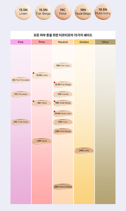 Tirtir Mask Fit Crystal Mesh Cushion SPF50+ PA++++