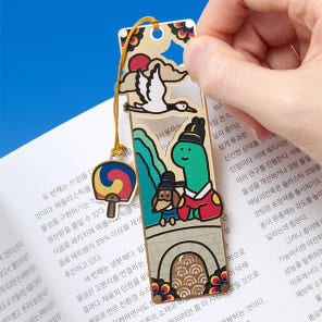 Jo Gu-man Korean Edition