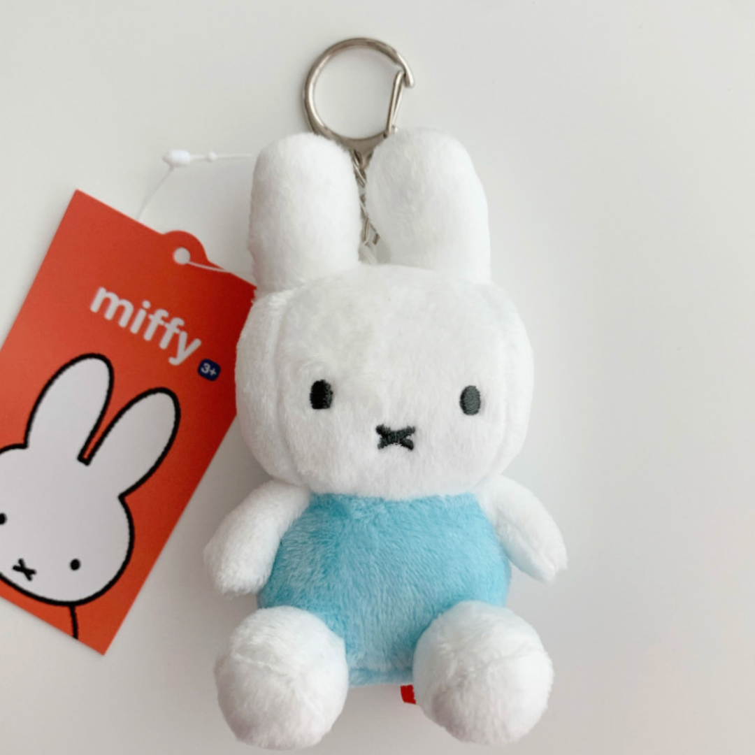 Miffy Plush Keyring – Tanning Miffy Bunny Mini Bag Charm / Key Holder
