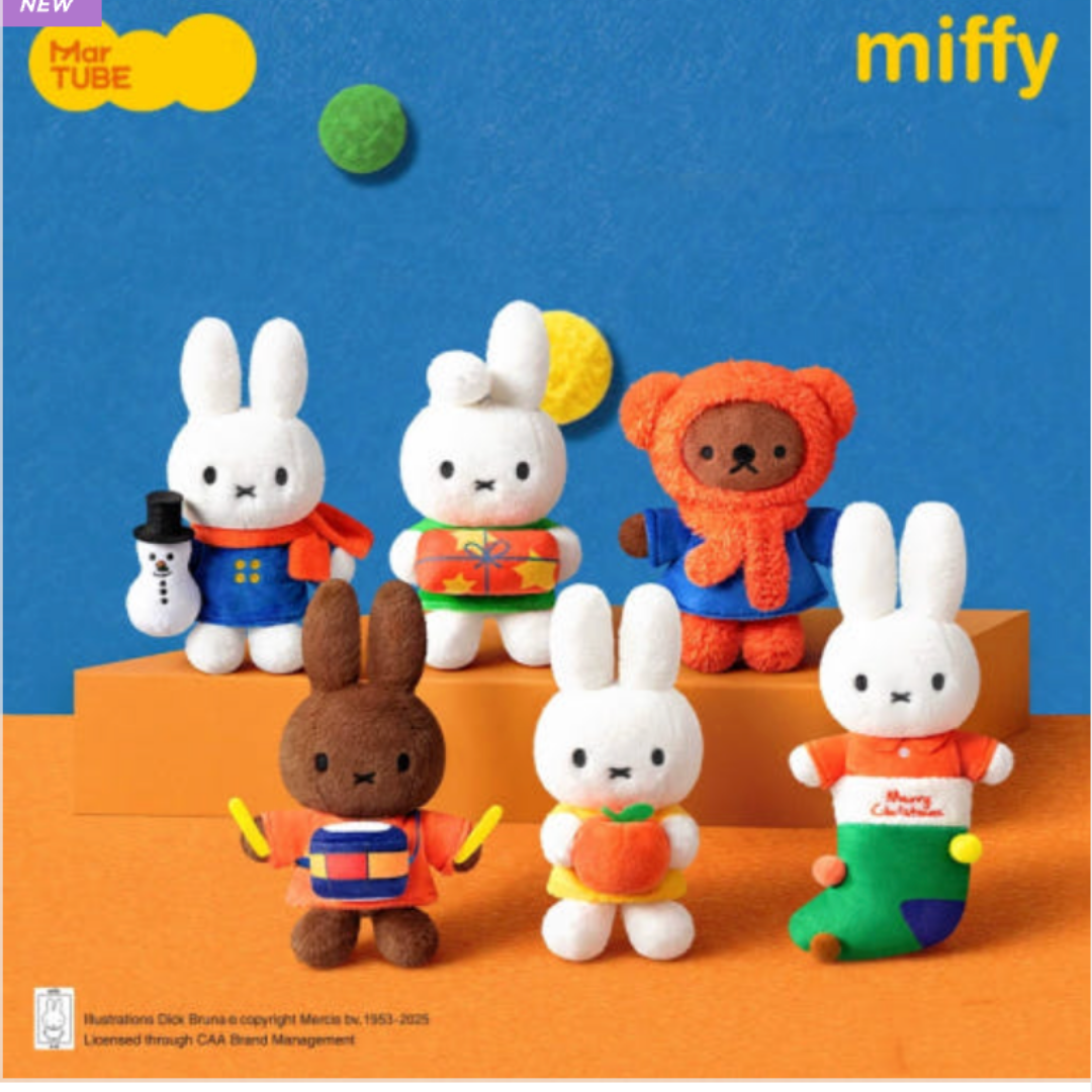 Miffy Winter Series Christmas Random Box Blind Box Keyring
