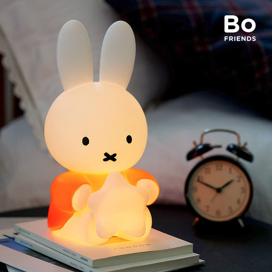 Bo Friends X Miffy Mood Nursing Light (Piggy bank)