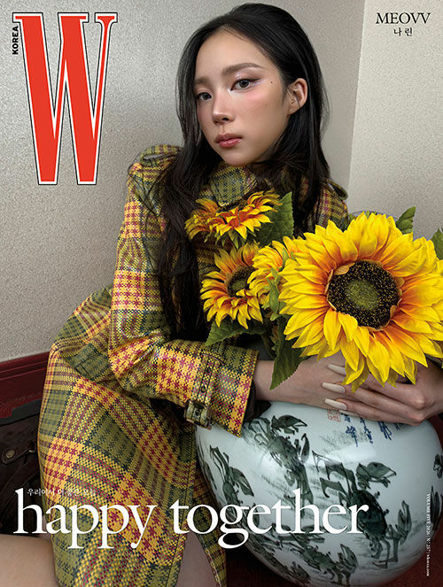MEOVV - W Volume 5 Magazine May 2026 (RANDOM COVER)