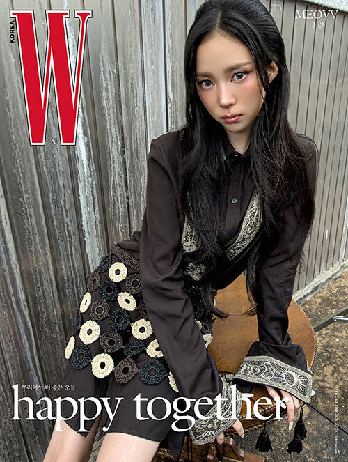 MEOVV - W Volume 5 Magazine May 2026 (RANDOM COVER)