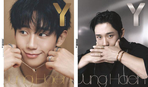 JUNG HAE-IN - Y Magazine Vol. 15