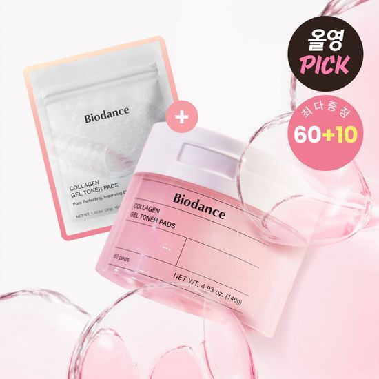 NCT Do Young X Biodance Collagen Gel Toner Pads 60 Sheets (+10 Sheets)