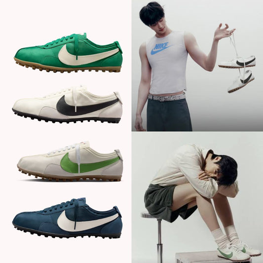 NIKE MOON SHOE OG (Worn by Byeon Wooseok)