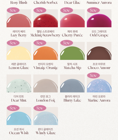 [Nmixx Pick] Ollio Cherish Nail Polishes
