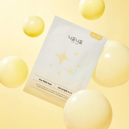 [BTS Jhope Pick] Neaf Neaf Mask 5 sheets 30g