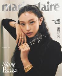 [NewJeans] HAERIN Marie Claire Magazine November 2024 Issue