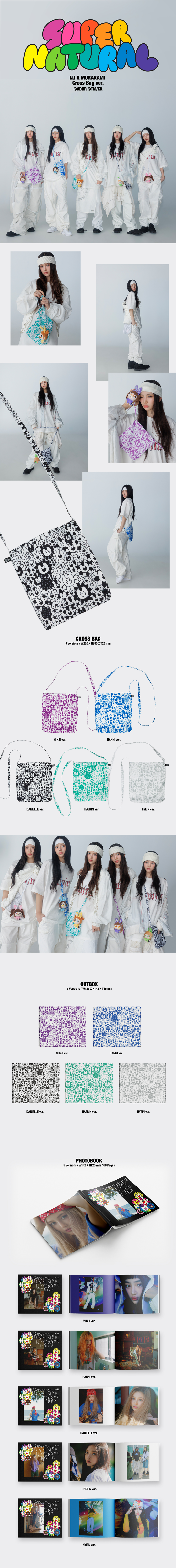 NewJeans 'Supernatural'  NJ X MURAKAMI Bag Ver + Weverse Albums ver.