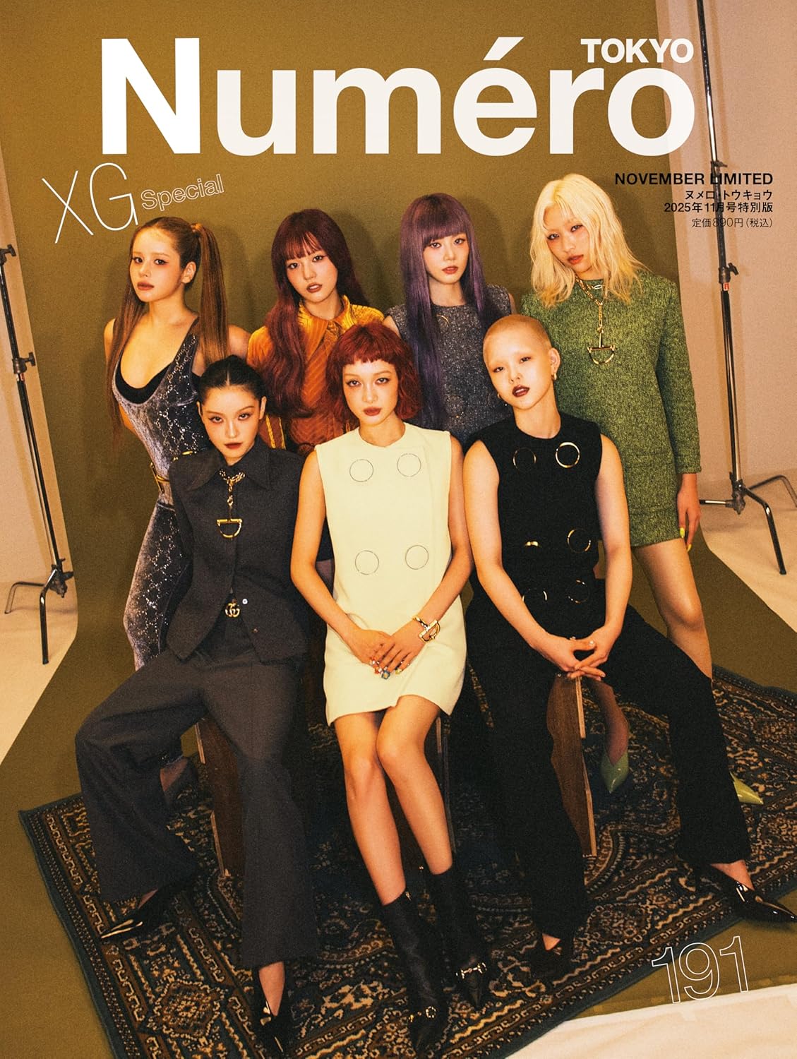 Numero TOKYO JAPAN MAGAZINE NOVEMBER 2025 COVER : XG