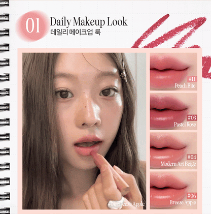 Ive Yujin X Clio Butter Balm Crayon 3.9g