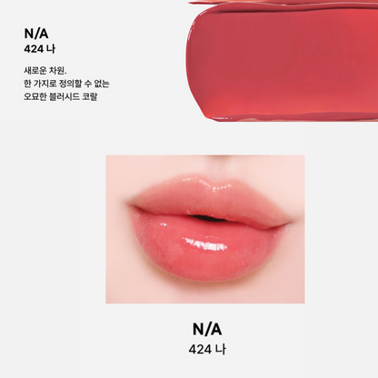 Odd Type Unseen Mirror Lip Tint 4 colors 3.5g
