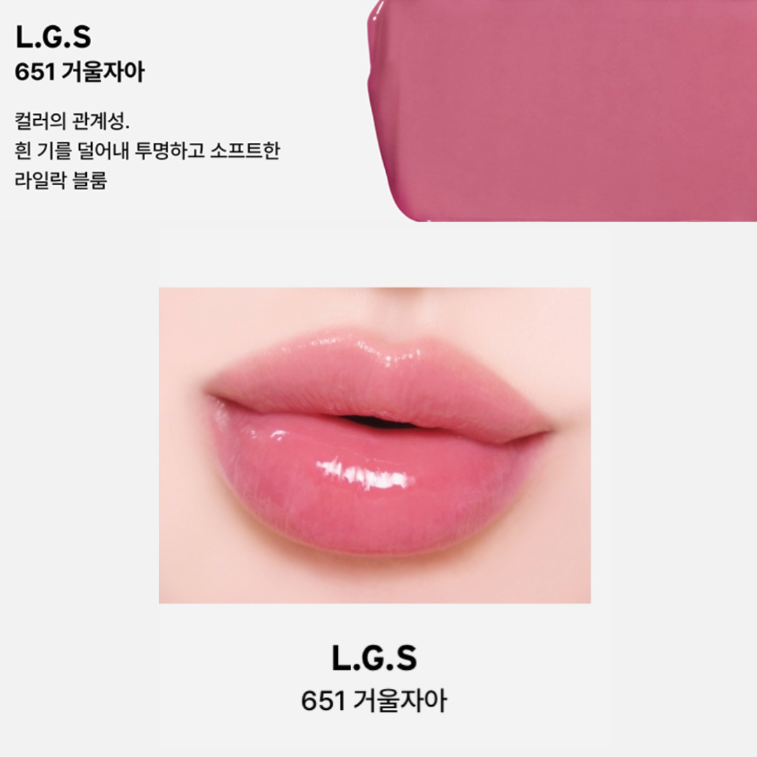 Odd Type Unseen Mirror Lip Tint 4 colors 3.5g
