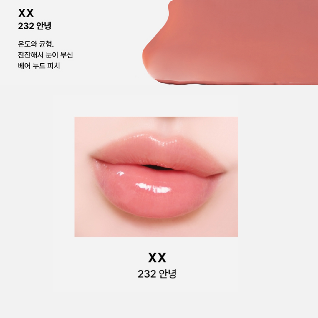 Odd Type Unseen Mirror Lip Tint 4 colors 3.5g