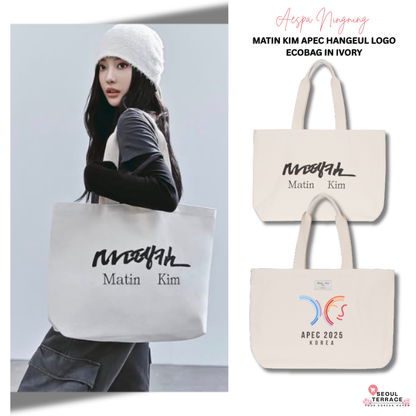 [Aespa Ningning Worn] Matin Kim APEC Hangeul Logo Ecobag In Ivory