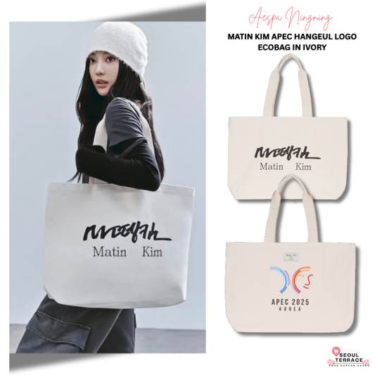 [Aespa Ningning Worn] Matin Kim APEC Hangeul Logo Ecobag In Ivory