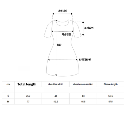 YOUHEE Stripe Off-Shoulder Dress