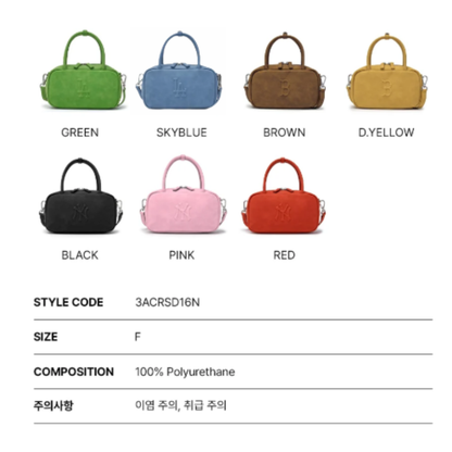 [Aespa Karina Pick] Basic Palette Crossbody Boston Red Sox