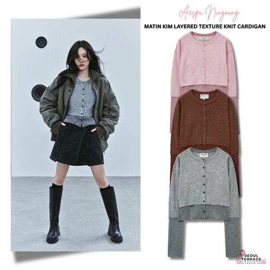 [Aespa Ningning Worn Inner] Matin Kim Layered Texture Knit Cardigan