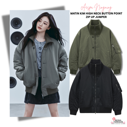 [Aespa Ningning Worn] Matin Kim HIgh Neck Button Point Zip Up Jumper