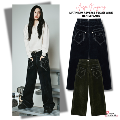 [Aespa Ningning Worn] Matin Kim Revese Velvet Wide Denim Pants