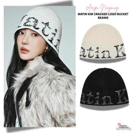 [Aespa Ningning Worn] Matin Kim Cracked Logo Bucket Beanie