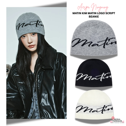 [Aespa Ningning Worn] Matin Kim Matin Logo Script Beanie