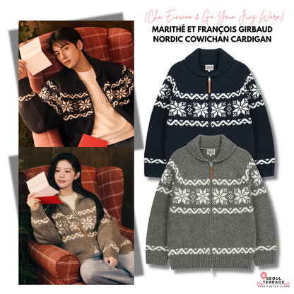 [Cha Eunwoo & Go Youn Jung Worn] Marithé et François Girbaud Nordic Cowichan Cardigan