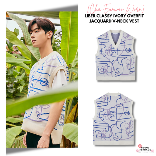 [Cha Eun Woo Worn] Liber Classy Ivory Overfit Jacquard V-Neck Vest