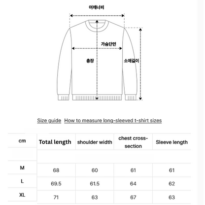 [TXT Yeonjun Worn] Not4Nerd Thorn Logo Pullover Hood