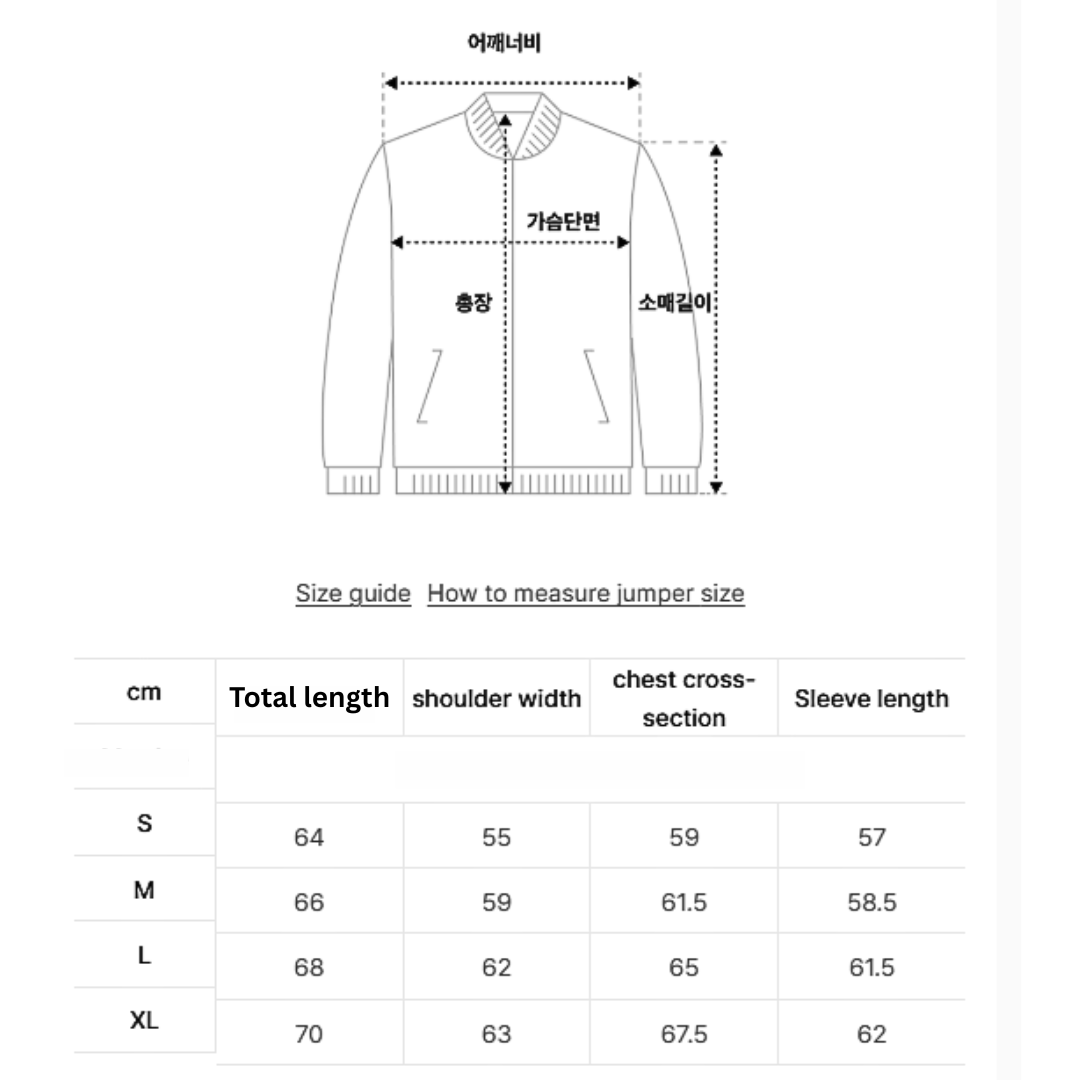 [TXT Taehyun & LS Sakura Worn] Not4Nerd Tribal Logo Nylon Racing Jacket