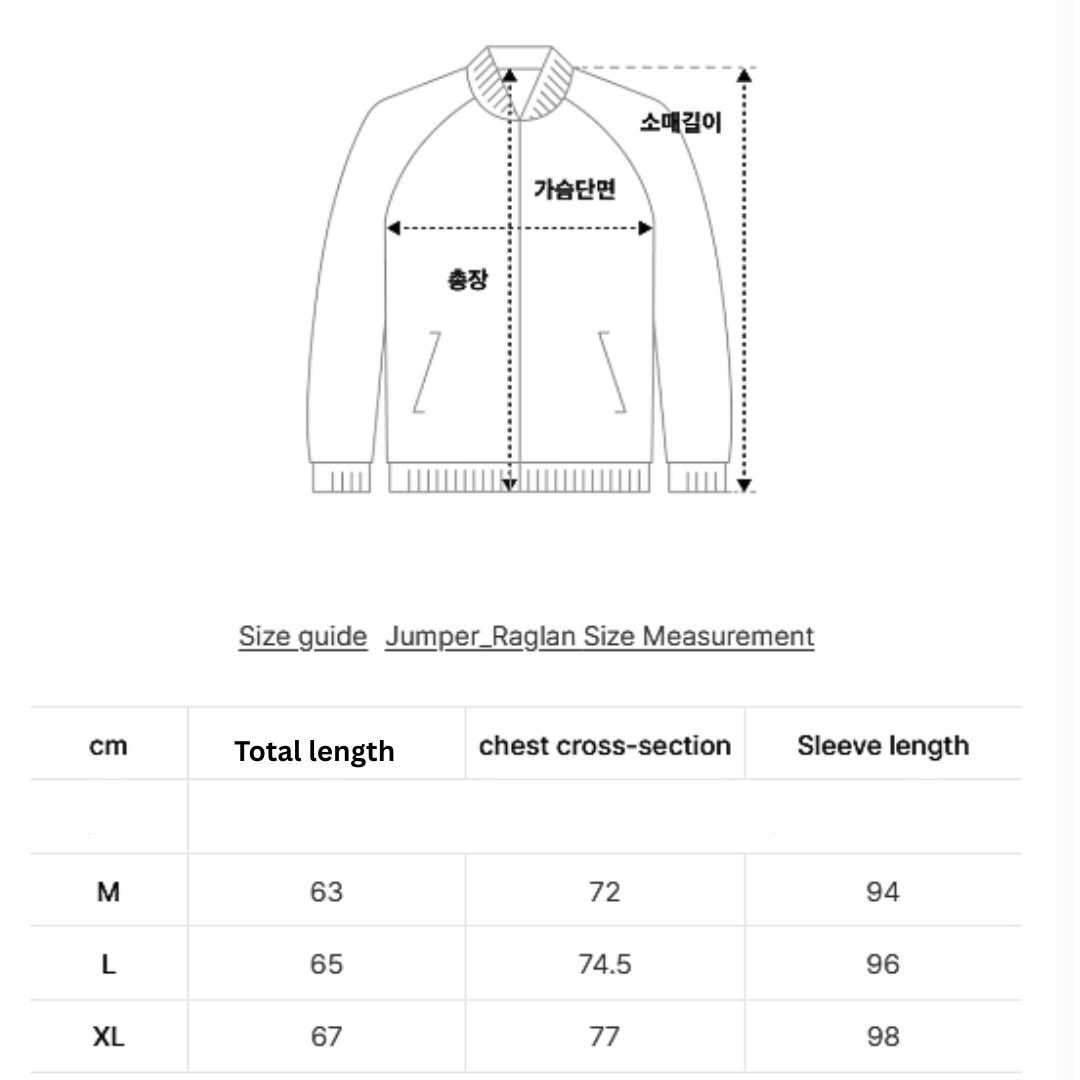 [NCT DREAM Jisung Worn] Not4Nerd Trident Logo Raglan Hood Zip Up