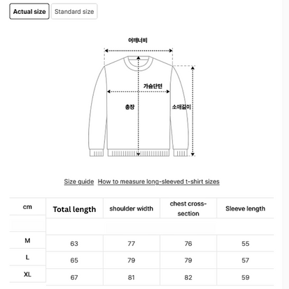 [TXT Beomgyu Worn] Not4Nerd Destroyed Wild Logo Pigment Hood Zip up