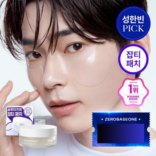 [Zerobaseone Sunghanbin Pick] SNP Glutathione Dark Zero Toning Patch 60 Sheets