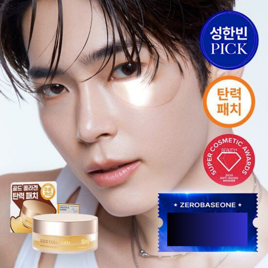 [Zerobaseone Sunghanbin Pick] SNP Gold Collagen Perfection Eye Patch 60 Sheets